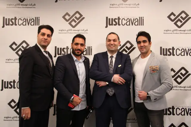 سمینار جاست کاوالی سال ۱۳۹۶